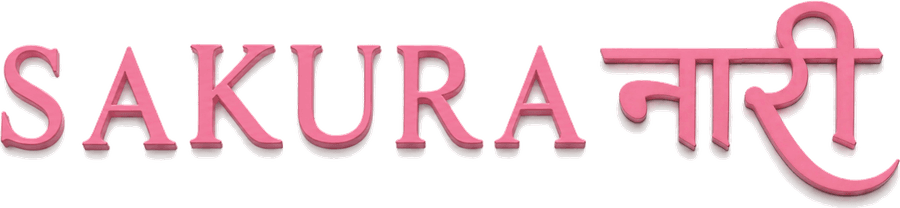 Sakura नारी